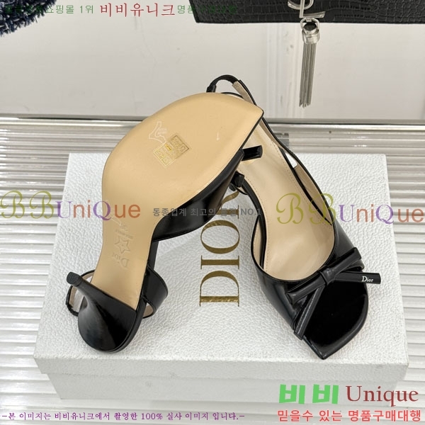 ��* ������ ������ 29D785101-1 �� 6.5CM
