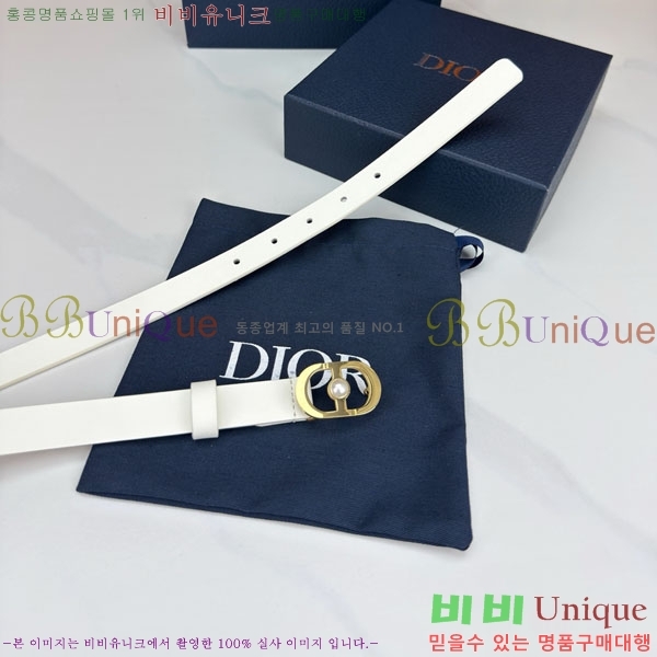 #���� ��� ��Ʈ DIO24035-22
