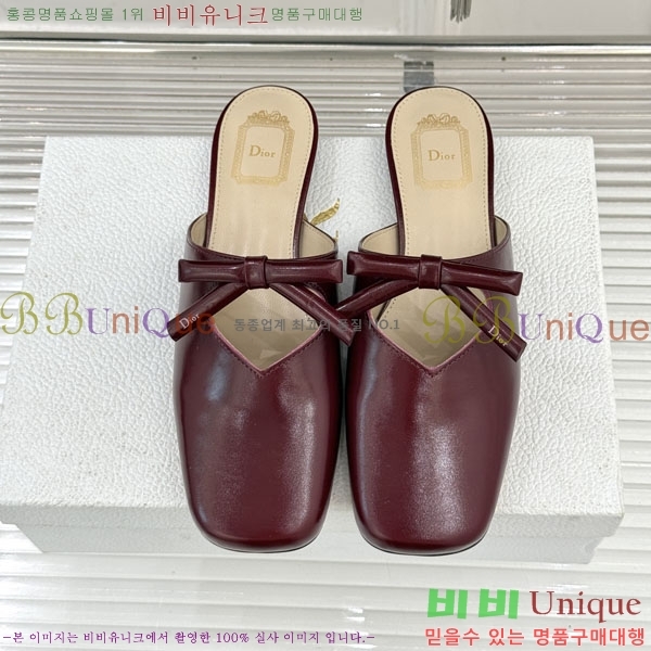 ��� �� ������ 29D785108-1