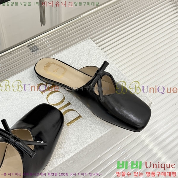 ��� �� ������ 29D785108-2
