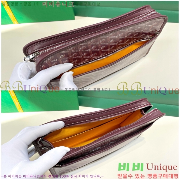 #���ߵ� ��潺 Ŭ��ġ�� MM GY52661-155
