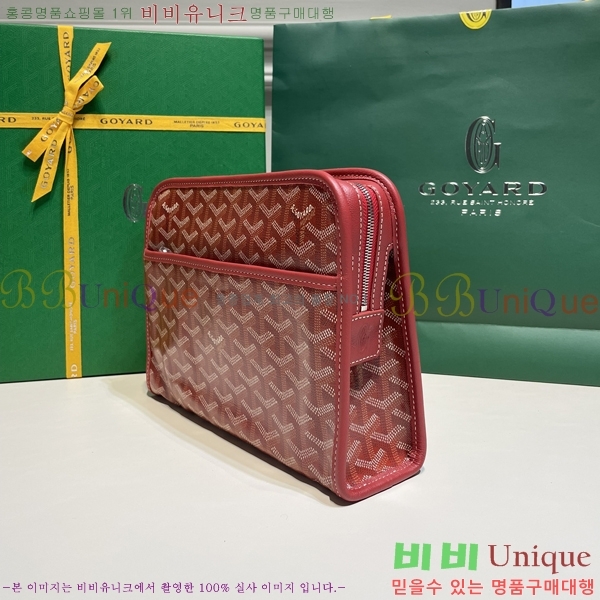 #���ߵ� ��潺 Ŭ��ġ�� MM GY52661-156