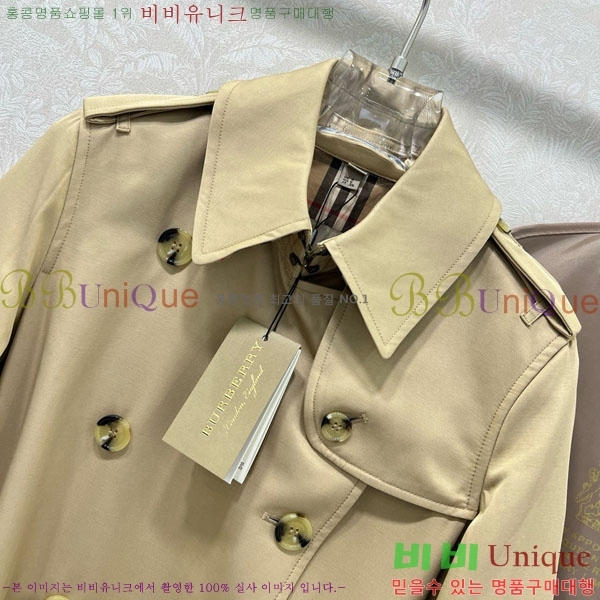 ���� ������ ��Ʈ BU345306-3