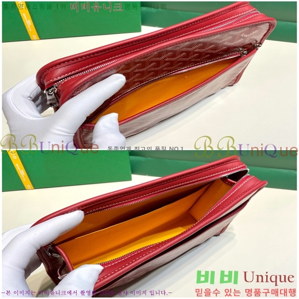 #���ߵ� ��潺 Ŭ��ġ�� MM GY52661-156