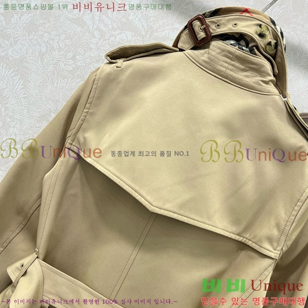 ���� ������ ��Ʈ BU345306-3