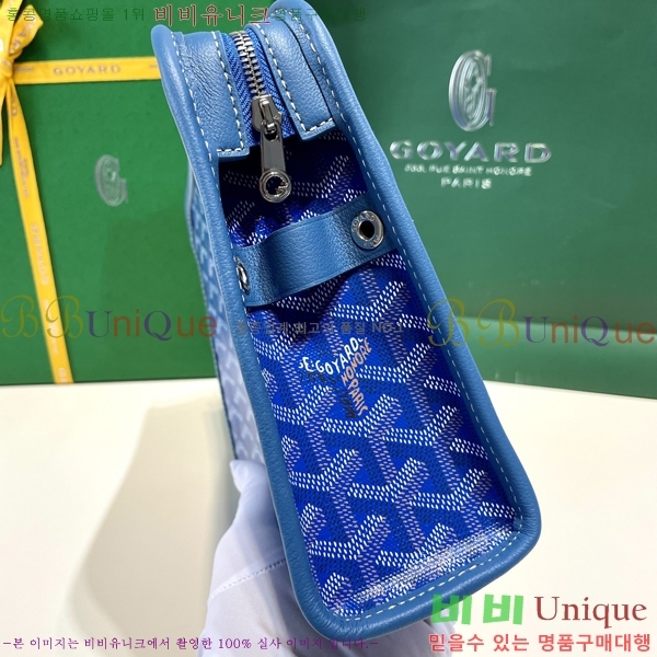 #���ߵ� ��潺 Ŭ��ġ�� MM GY52661-150
