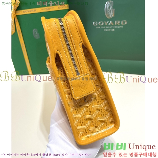 #���ߵ� ��潺 Ŭ��ġ�� MM GY52661-157