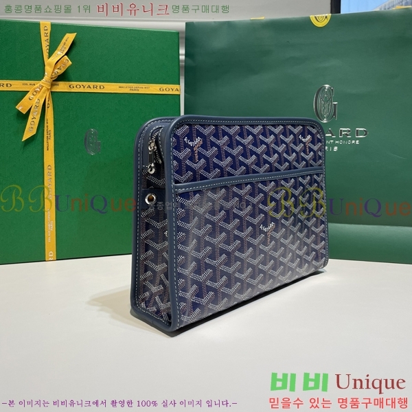 #���ߵ� ��潺 Ŭ��ġ�� MM GY52661-159