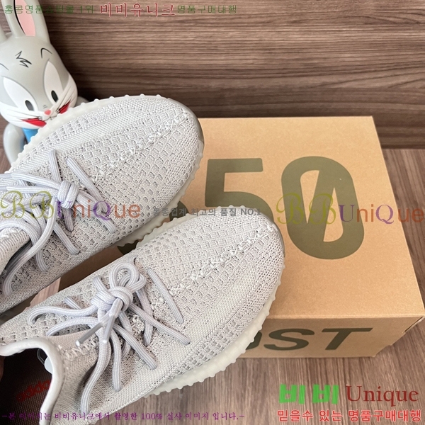 �Ƶ�ٽ� �����ν�Ʈ 350 AD52621066-16