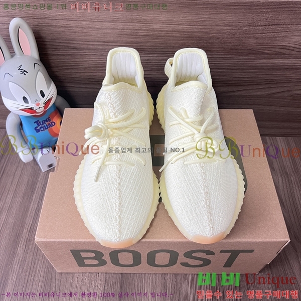 �Ƶ�ٽ� �����ν�Ʈ 350 AD52621066-14