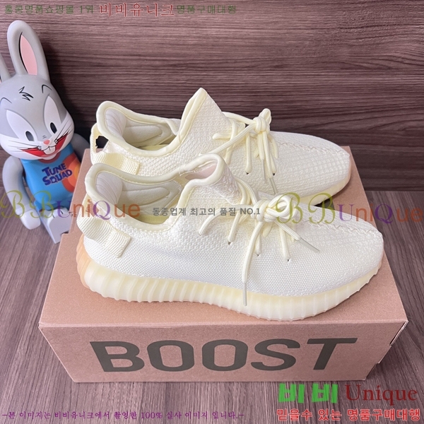 �Ƶ�ٽ� �����ν�Ʈ 350 AD52621066-14