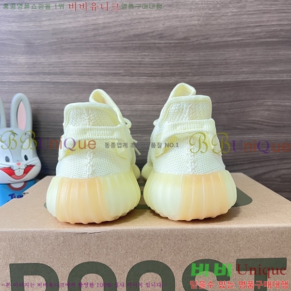 �Ƶ�ٽ� �����ν�Ʈ 350 AD52621066-14