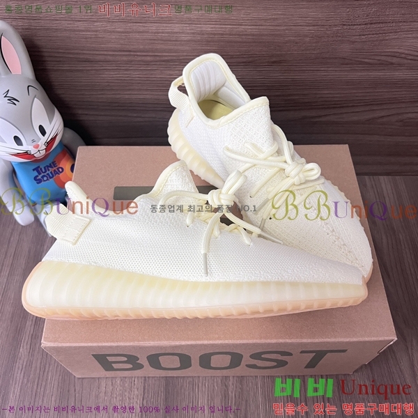 �Ƶ�ٽ� �����ν�Ʈ 350 AD52621066-14