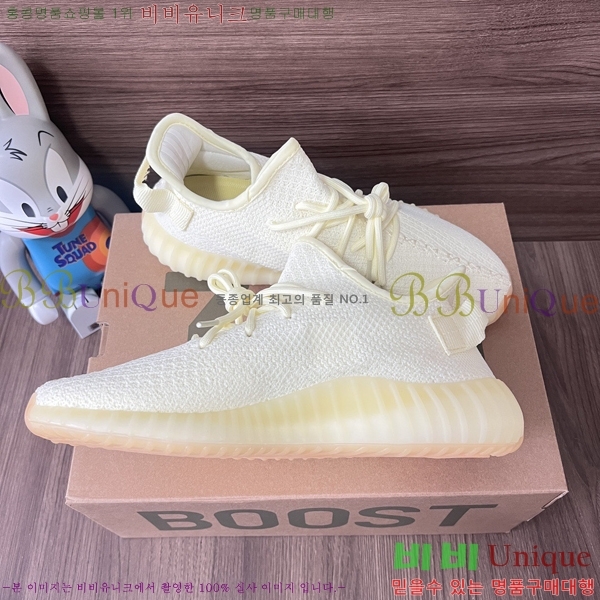 �Ƶ�ٽ� �����ν�Ʈ 350 AD52621066-14