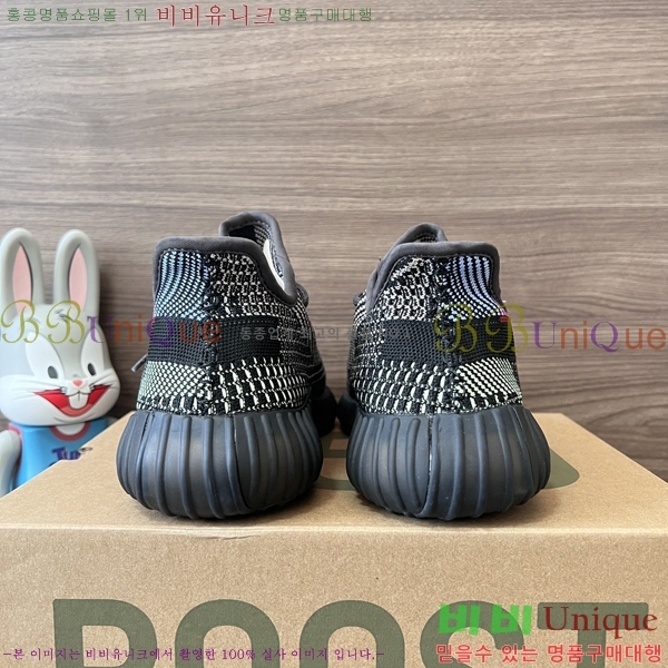�Ƶ�ٽ� �����ν�Ʈ 350 AD52621066-13