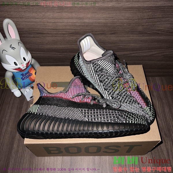 �Ƶ�ٽ� �����ν�Ʈ 350 AD52621066-13