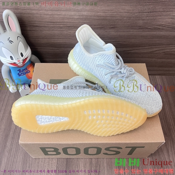 �Ƶ�ٽ� �����ν�Ʈ 350 AD52621066-11