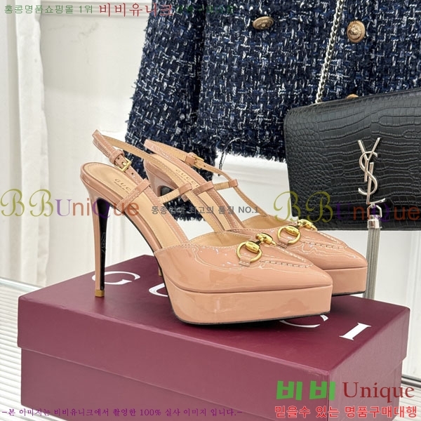 ���� ������ ������ 37G2575204-1 ��12cm