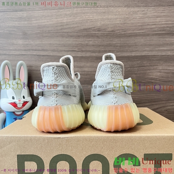 �Ƶ�ٽ� �����ν�Ʈ 350 AD52621066-10