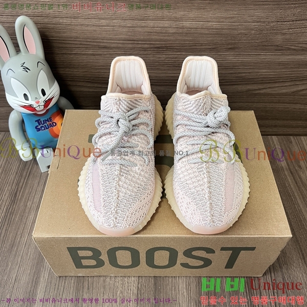 �Ƶ�ٽ� �����ν�Ʈ 350 AD52621066-9