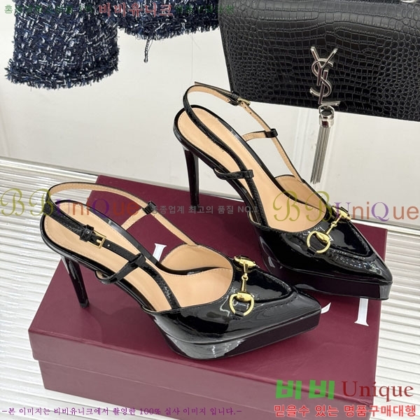 ���� ������ ������ 37G2575204-2 ��12cm