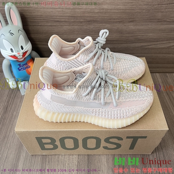 �Ƶ�ٽ� �����ν�Ʈ 350 AD52621066-9