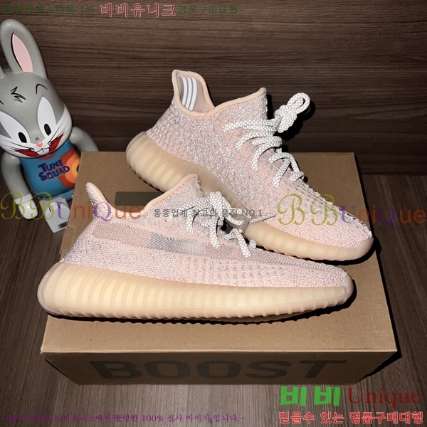 �Ƶ�ٽ� �����ν�Ʈ 350 AD52621066-9