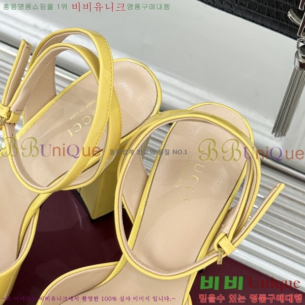 ���� ������ ������ 33G6675205-1 ��8cm