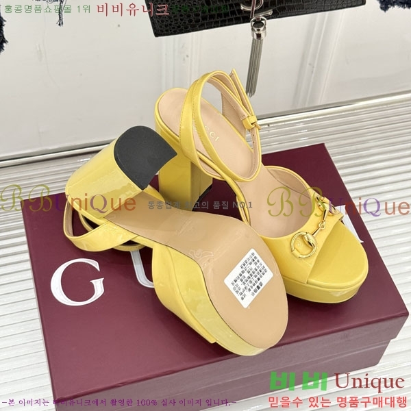 ���� ������ ������ 33G6675205-1 ��8cm