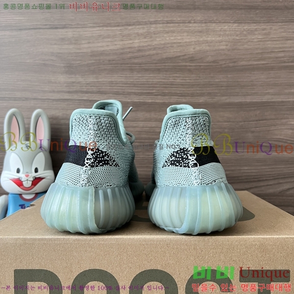 �Ƶ�ٽ� �����ν�Ʈ 350 AD52621066-8