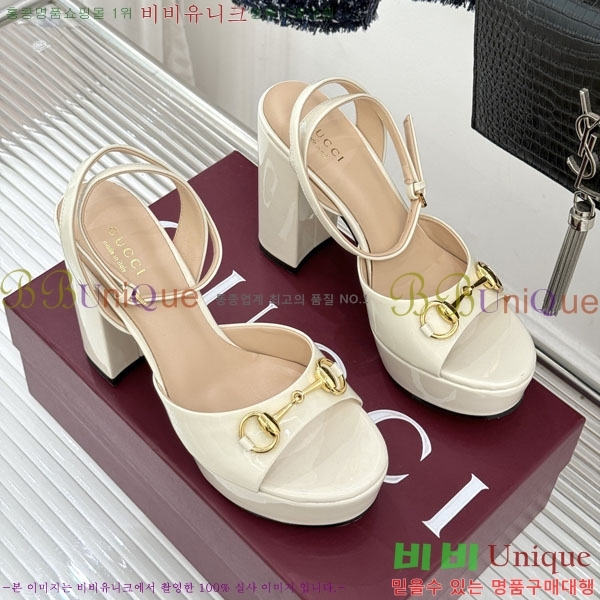 ���� ������ ������ 33G6675205-2 ��8cm