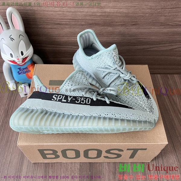 �Ƶ�ٽ� �����ν�Ʈ 350 AD52621066-8