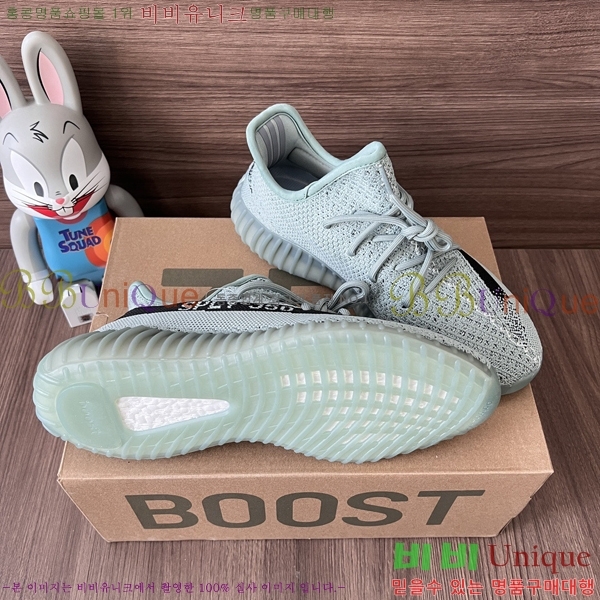 �Ƶ�ٽ� �����ν�Ʈ 350 AD52621066-8