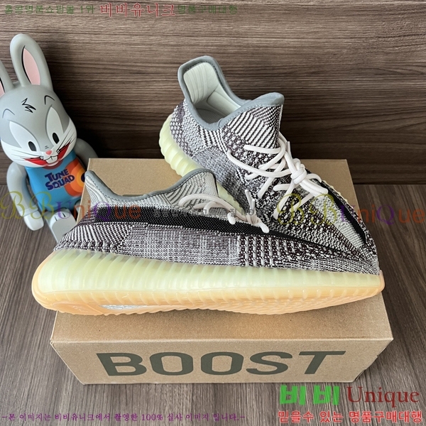 �Ƶ�ٽ� �����ν�Ʈ 350 AD52621066-7