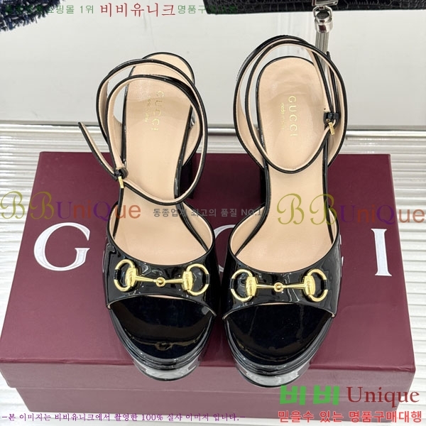 ���� ������ ������ 33G6675205-3 ��8cm