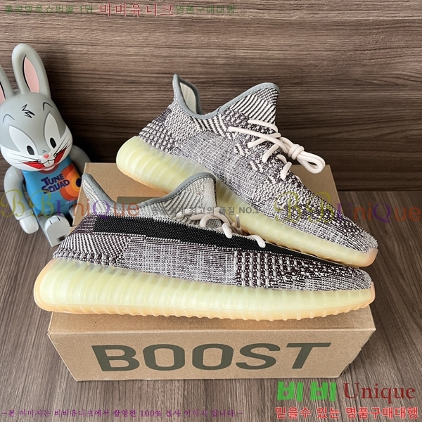 �Ƶ�ٽ� �����ν�Ʈ 350 AD52621066-7