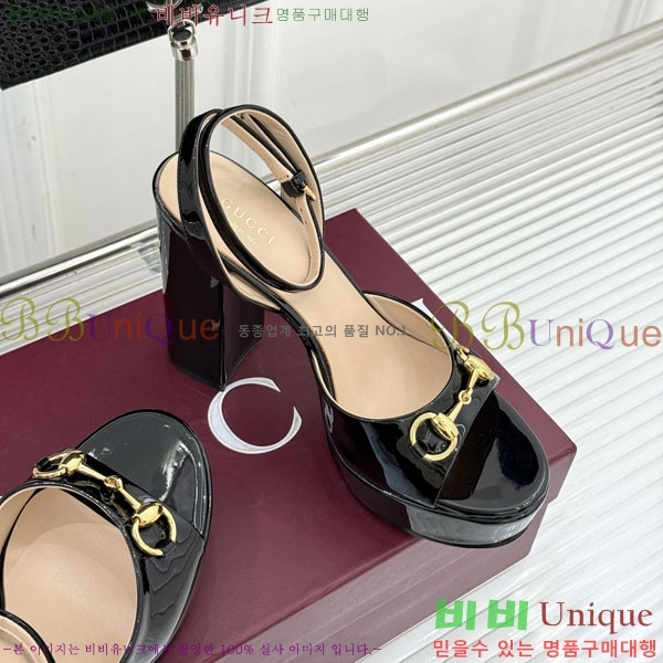 ���� ������ ������ 33G6675205-3 ��8cm