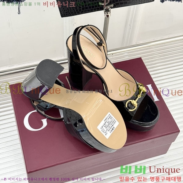 ���� ������ ������ 33G6675205-3 ��8cm