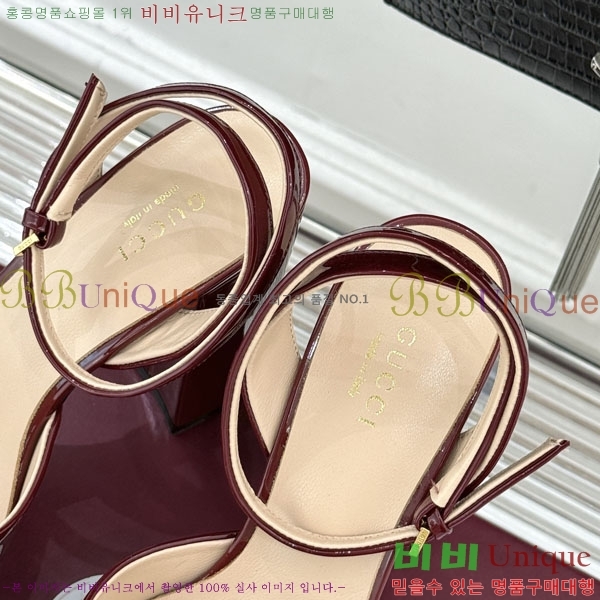 ���� ������ ������ 33G6675205-4 ��8cm