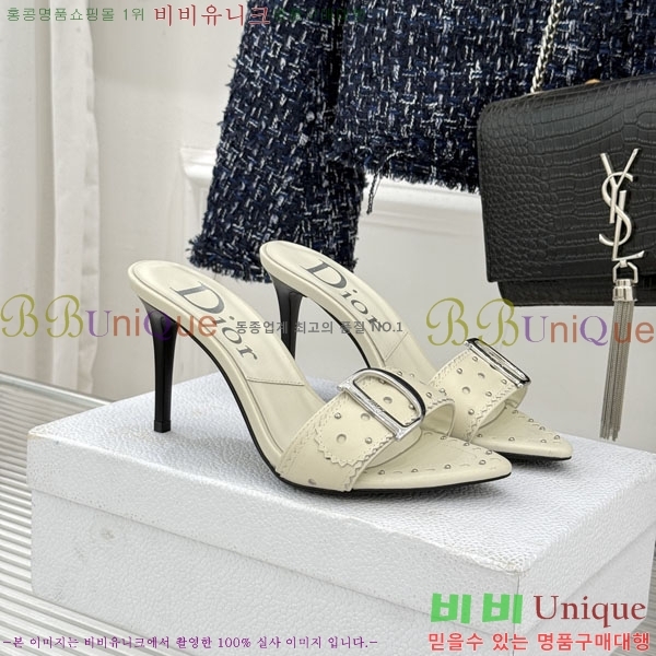 ��� ������ ���� 31D785111-3 ��8.5cm
