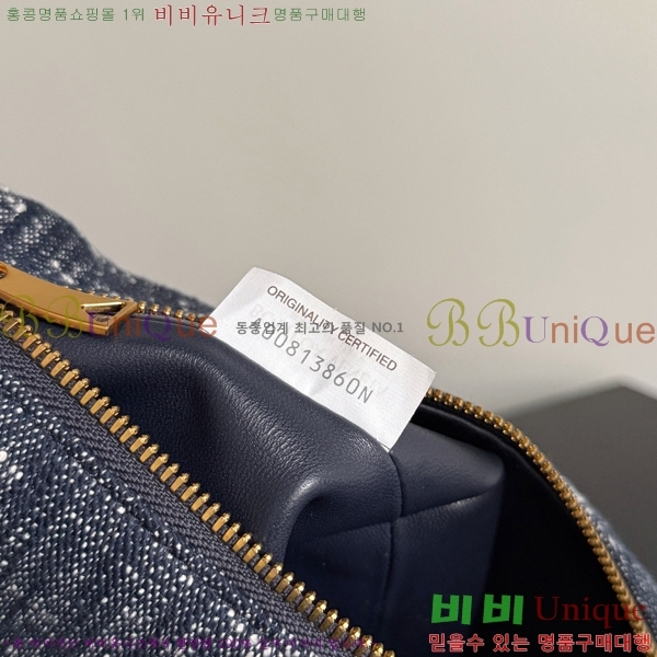 #���װ�����Ÿ ������ �̴� ȣ���� 815689-101