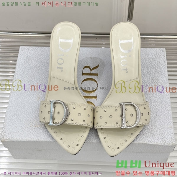 ��� ������ ���� 31D785111-3 ��8.5cm