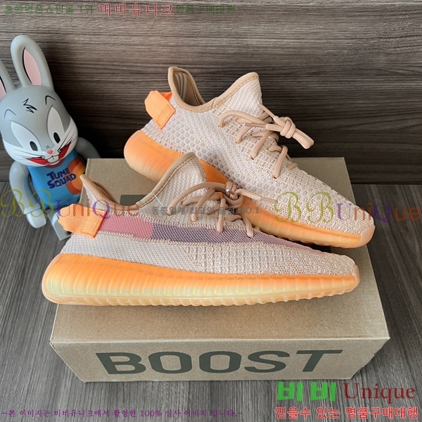 �Ƶ�ٽ� �����ν�Ʈ 350 AD52621066-5