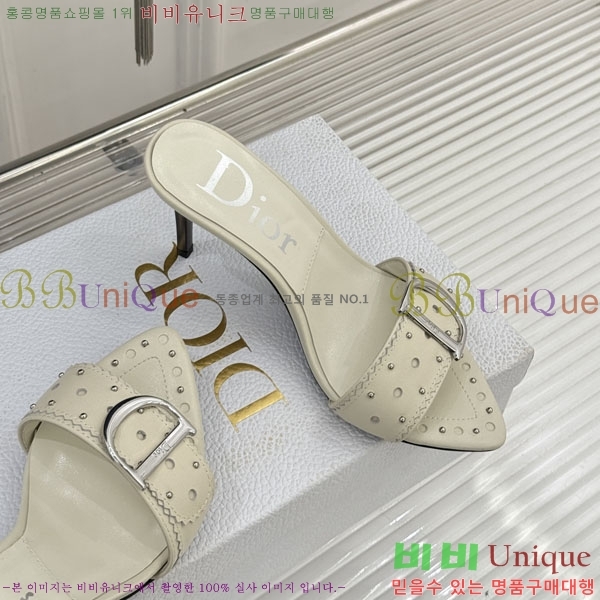 ��� ������ ���� 31D785111-3 ��8.5cm