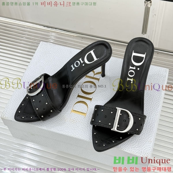 ��� ������ ���� 31D785111-1 ��8.5cm