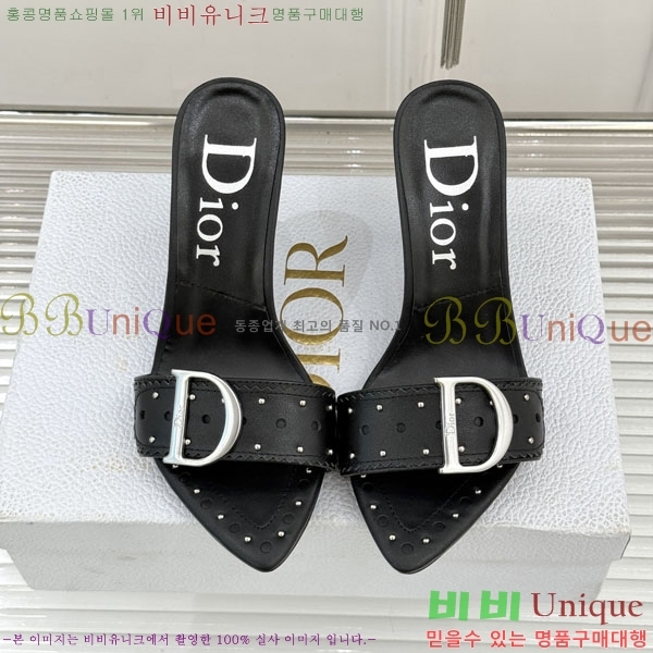 ��� ������ ���� 31D785111-1 ��8.5cm