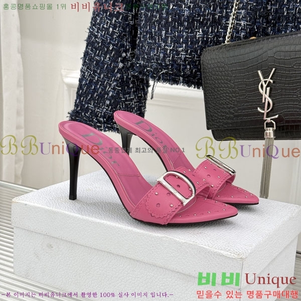 ��� ������ ���� 31D785111-2 ��8.5cm
