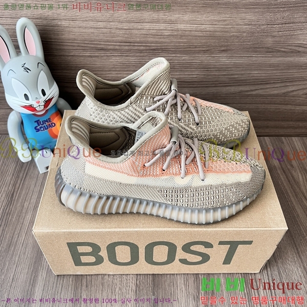 �Ƶ�ٽ� �����ν�Ʈ 350 AD52621066-3