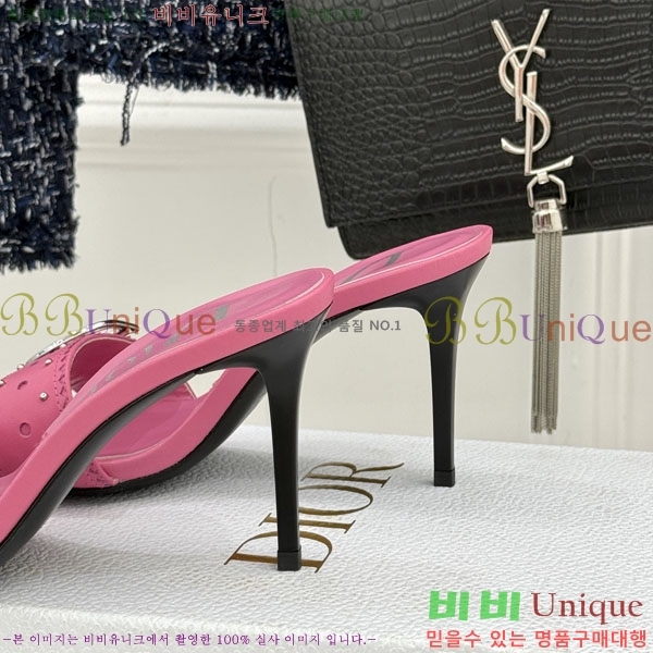 ��� ������ ���� 31D785111-2 ��8.5cm