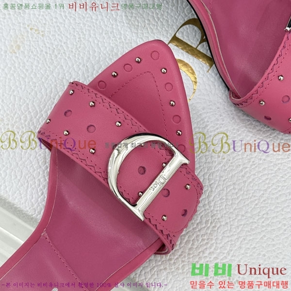 ��� ������ ���� 31D785111-2 ��8.5cm